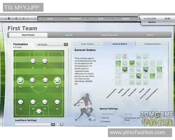全面解析FIFA足球经理2014修改技巧与攻略助你轻松打造梦幻球队