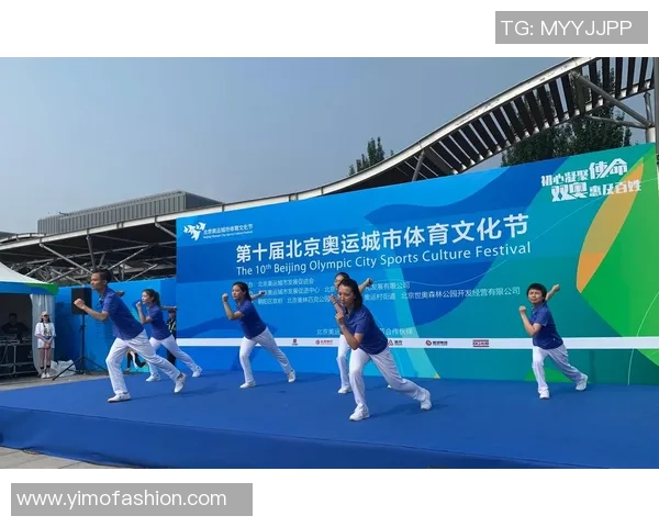 北京足球队主场的魅力与热情揭示了城市文化与体育精神的完美结合