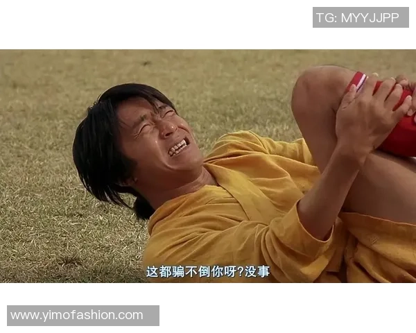 周星驰经典粤语电影少林足球带你重温幽默与热血的完美结合